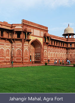 Jahangir palace