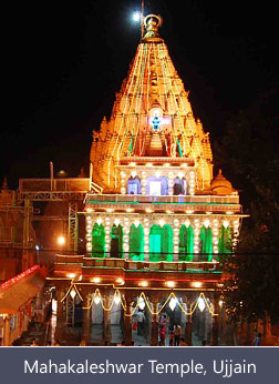 Mahakaleshwar Temple, Ujjain